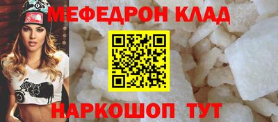 mdma Донской