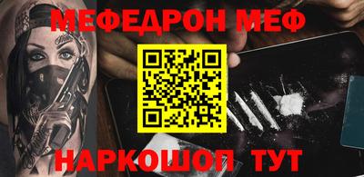 jwh Дубна