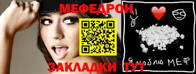 mdma Донской