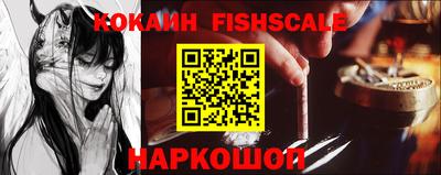 jwh Дубна