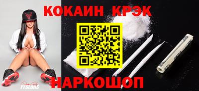 mdma Донской