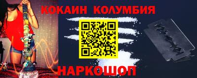 mdma Донской
