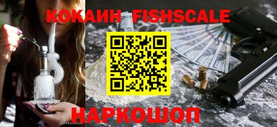 mdma Донской