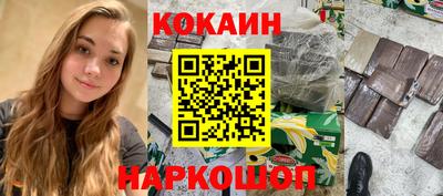 jwh Дубна