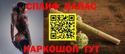 прущие крисы Донецк