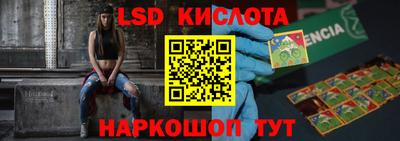 mdma Донской