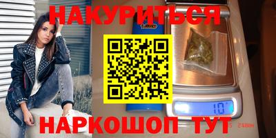 mdma Донской