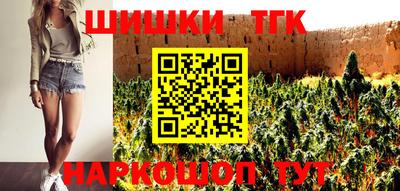 прущие крисы Донецк