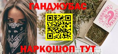 mdma Донской