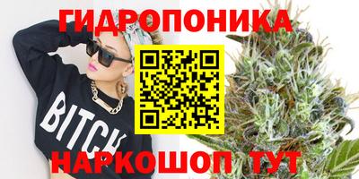 mdma Донской
