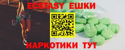 mdma Донской