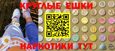 mdma Донской