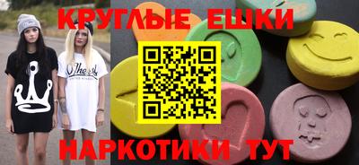 jwh Дубна