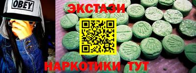 jwh Дубна