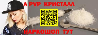 mdma Донской