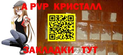 jwh Дубна
