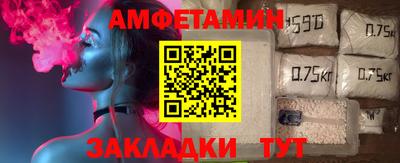 jwh Дубна