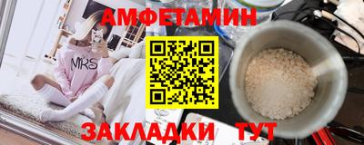 mdma Донской