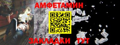 jwh Дубна