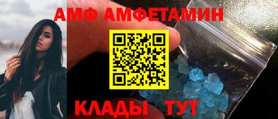 mdma Донской