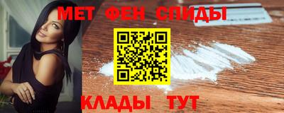 jwh Дубна