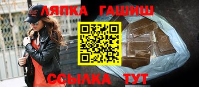 jwh Дубна