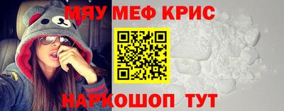 jwh Дубна
