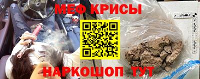 mdma Донской