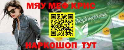 mdma Донской