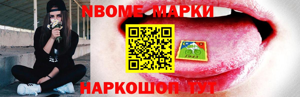 Лсд 25 экстази кислота  LSD-25 экстази кислота  Вход с VPN  Моздок 